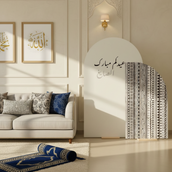 Premium 2 Meter Eid Mubarak Islamic Arch Backdrop Set with Custom Arabic Calligraphy Panel – Luxury Indoor Ramadan & Eid Decoration Display (Freestanding Arch Structure + Statement Panel Design)