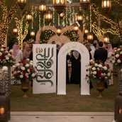 Luxury 2 Meter Freestanding Arabic Eid Arch Entrance & Calligraphy Backdrop Set – Premium Foam Board Ramadan Event Display Structure for Majlis, Iftar, Corporate Activation, Hotel Ballroom & Outdoor Garden Celebrations (200CM Height)