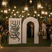 Luxury 2 Meter Freestanding Arabic Eid Arch Entrance & Calligraphy Backdrop Set – Premium Foam Board Ramadan Event Display Structure for Majlis, Iftar, Corporate Activation, Hotel Ballroom & Outdoor Garden Celebrations (200CM Height)