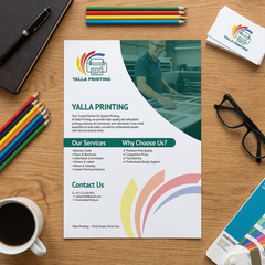 A4 Single-Sided Flyer – Premium Full-Color Printing for High-Impact Marketing | Yalla Printing