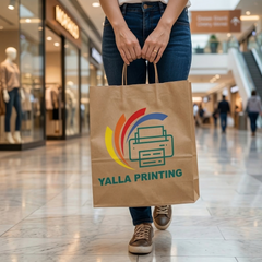 Custom Printed Brown Paper Bag with Twisted Paper Handles 34 x 26 x 10 cm – Premium Eco-Friendly Retail, Gift, Boutique, Bakery, Takeaway & Corporate Packaging Bags | Branded Shopping Kraft Paper Bag | Yalla Printing UAE