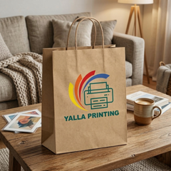 Custom Printed Brown Recycled Paper Bag with Twisted Paper Handles 32 x 24 x 12 cm – Premium Eco-Friendly Retail, Gift, Boutique, Bakery, Takeaway & Corporate Packaging Bags | Branded Recycled Shopping Paper Bag | Yalla Printing UAE