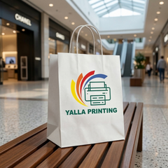Custom Printed White Paper Bag with Twisted Paper Handles 32 x 24 x 12 cm – Premium Eco-Friendly Retail, Gift, Boutique, Bakery, Takeaway & Corporate Packaging Bags | Branded Shopping Paper Bag | Yalla Printing UAE