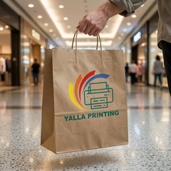 Custom Printed Brown Paper Bag with Twisted Paper Handles 43 x 35 x 12 cm – Premium Eco-Friendly Retail, Gift, Boutique, Bakery, Takeaway & Corporate Packaging Bags | Branded Shopping Kraft Paper Bag | Yalla Printing UAE