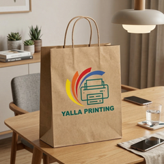 Custom Printed Brown Paper Bag with Twisted Paper Handles 43 x 35 x 12 cm – Premium Eco-Friendly Retail, Gift, Boutique, Bakery, Takeaway & Corporate Packaging Bags | Branded Shopping Kraft Paper Bag | Yalla Printing UAE
