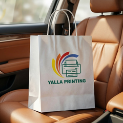 Custom Printed White Paper Bag with Twisted Paper Handles 28 x 31.5 x 15 cm – Premium Eco-Friendly Retail, Gift, Boutique, Bakery, Takeaway & Corporate Packaging Bags | Branded Shopping Paper Bag | Yalla Printing UAE