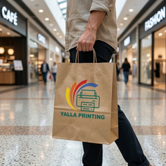 Custom Printed Brown Paper Bag with Twisted Paper Handles 32.5 x 39.5 x 17 cm – Premium Eco-Friendly Retail, Gift, Boutique, Bakery, Takeaway & Corporate Packaging Bags | Branded Shopping Kraft Paper Bag | Yalla Printing UAE