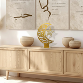 Ramadan Crescent Moon Metal Decor – 65 cm Height Spray Painted Islamic Home Decoration with Arabic Calligraphy & Star Design | Luxury Ramadan & Eid Display for Home, Majlis & Gift