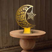 Ramadan Crescent Moon Metal Decor – 65 cm Height Spray Painted Islamic Home Decoration with Arabic Calligraphy & Star Design | Luxury Ramadan & Eid Display for Home, Majlis & Gift