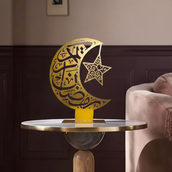 Ramadan Crescent Moon Metal Decor – 65 cm Height Spray Painted Islamic Home Decoration with Arabic Calligraphy & Star Design | Luxury Ramadan & Eid Display for Home, Majlis & Gift