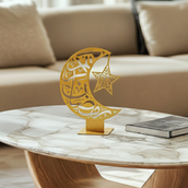 Ramadan Crescent Moon Metal Decor – 65 cm Height Spray Painted Islamic Home Decoration with Arabic Calligraphy & Star Design | Luxury Ramadan & Eid Display for Home, Majlis & Gift