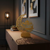 Ramadan Crescent Moon Metal Decor – 65 cm Height Spray-Painted Islamic Home Decoration with Arabic Calligraphy & Optional LED Edge Lighting