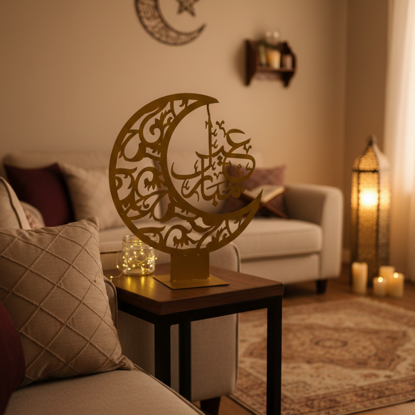 Ramadan Crescent Moon Metal Decor – 65 cm Height Spray Painted Islamic Home Decoration with Arabic Calligraphy & Optional LED Edge Lighting | Premium Ramadan & Eid Display