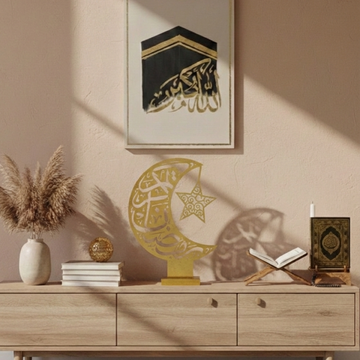 Ramadan Crescent Moon Metal Decor – 65 cm Height Spray Painted Islamic Home Decoration with Arabic Calligraphy & Star Design | Luxury Ramadan & Eid Display for Home, Majlis & Gift