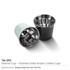 Paper Cups – Gahwa Cups – Stainless Steel Arabic Coffee Cups | Custom Packaging Printing | Free Design Support | Yalla Printing UAE