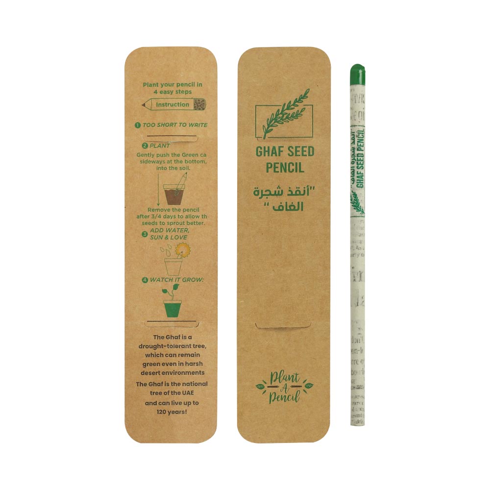 Custom Printed Ghaf Seed Plantable Pencil In Single Pack Eco - Sleeve | Exhibitions, Conferences, Corporate Events | Yalla Printing UAE