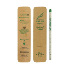 Custom Printed Ghaf Seed Plantable Pencil In Single Pack Eco - Sleeve | Exhibitions, Conferences, Corporate Events | Yalla Printing UAE
