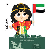 UAE National Day Girl Foam Board Cutout – 140 × 100 cm | Kids’ 54th Eid Al Etihad Selfie Standee | Yalla Printing UAE