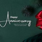 Elite Design Happy Anniversary Banner in Landscape - Green & Red Gift Theme - Yalla Printing