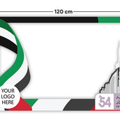 UAE National Day Horizontal Selfie Frame – 120 × 80 cm | 54th Eid Al Etihad “Flag & Skyline” Foam Board Photo Booth Frame | Yalla Printing UAE