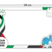 UAE National Day Horizontal Selfie Frame – 120 × 80 cm | “United in Our Journey” 54th Eid Al Etihad Foam Board Photo Booth Frame | Yalla Printing UAE