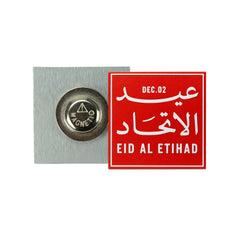 Eid Al Etihad Badges in Aluminum with Magnet Attachment | Custom Packaging Printing | Free Design Support | Yalla Printing UAE