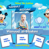 Mickey Mouse Birthday Banner" - Celebrate with the Magic of Mickey! - Yalla Printing