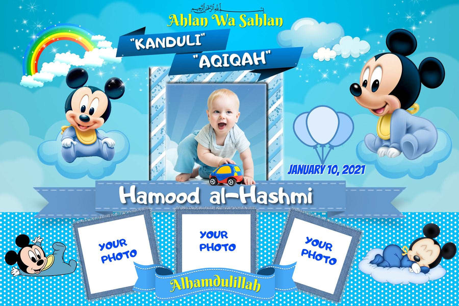 Mickey Mouse Birthday Banner" - Celebrate with the Magic of Mickey! - Yalla Printing
