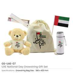 Custom Printed National Day Gifts Set In Drawstring Bag Gs - UAE - 07 | Custom Branded Bag | UAE Delivery | Yalla Printing UAE