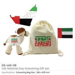 Custom Printed National Day Gift Sets In Drawstring Bag Gs - UAE - 08 A4 | Premium Signage & Display Printing | Free Design Support | Yalla Printing UAE