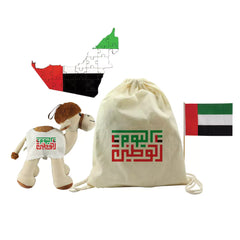 Custom Printed National Day Gift Sets In Drawstring Bag Gs - UAE - 08 A4 | Premium Signage & Display Printing | Free Design Support | Yalla Printing UAE