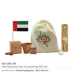 Custom Printed UAE Day Gift Sets In Drawstring Bag Gs - UAE - 09 A4 | Premium Signage & Display Printing | Free Design Support | Yalla Printing UAE