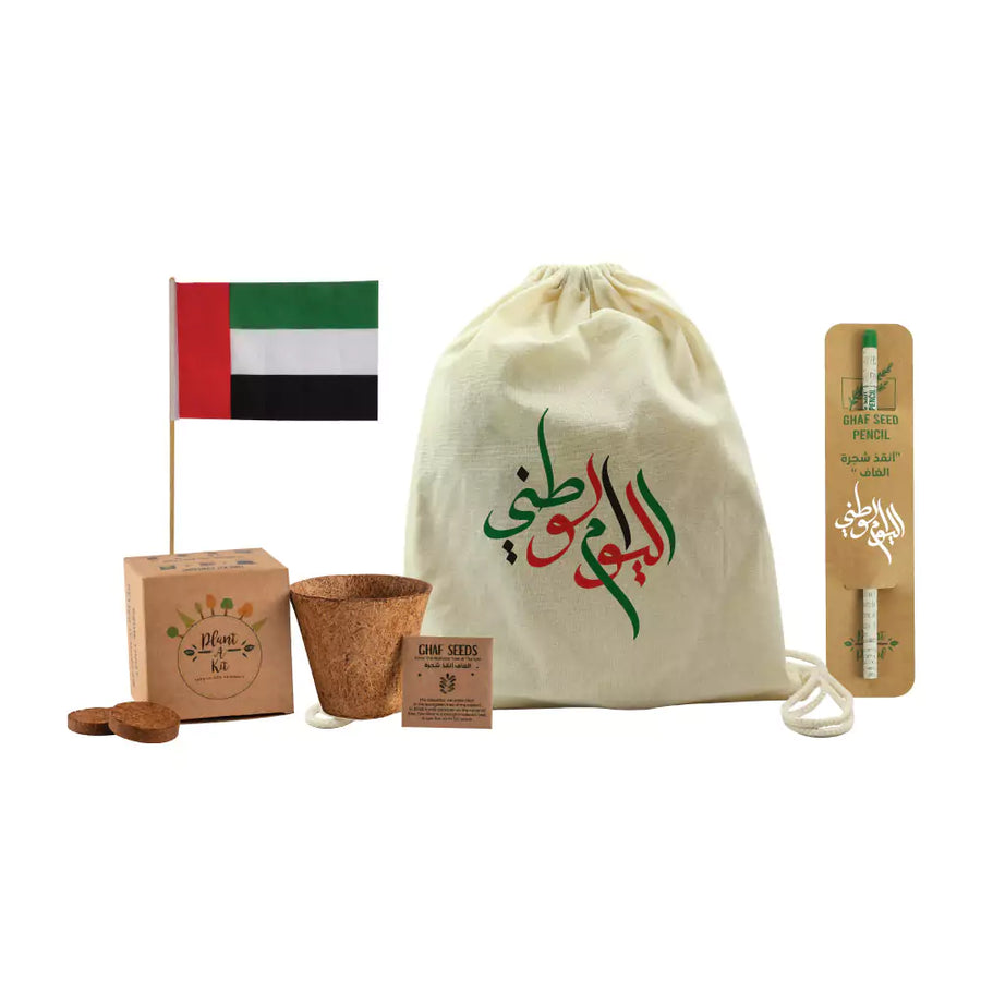 Custom Printed UAE Day Gift Sets In Drawstring Bag Gs - UAE - 09 A4 | Exhibitions, Conferences, Corporate Events | Yalla Printing UAE