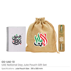 Custom Printed National Day Gift Sets In Jute Pouch Gs - UAE - 10 | Custom Branded Bag | UAE Delivery | Yalla Printing UAE
