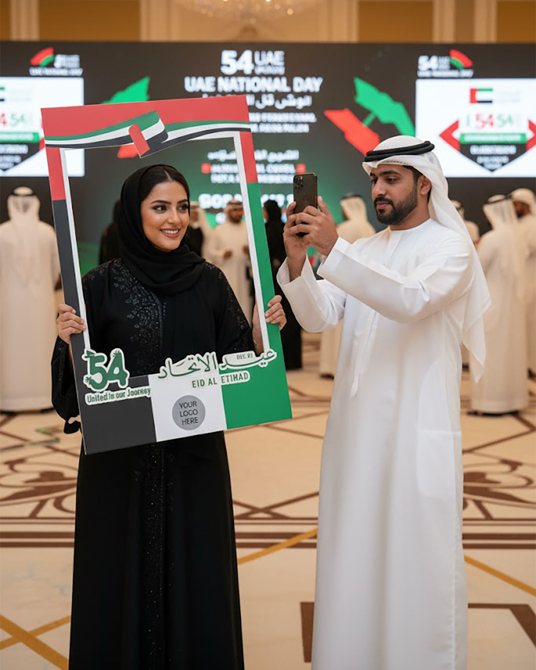 UAE National Day Flag Selfie Frame – 120 × 80 cm | “United in Our Journey” 54th Eid Al Etihad Photo Booth Frame | Yalla Printing UAE
