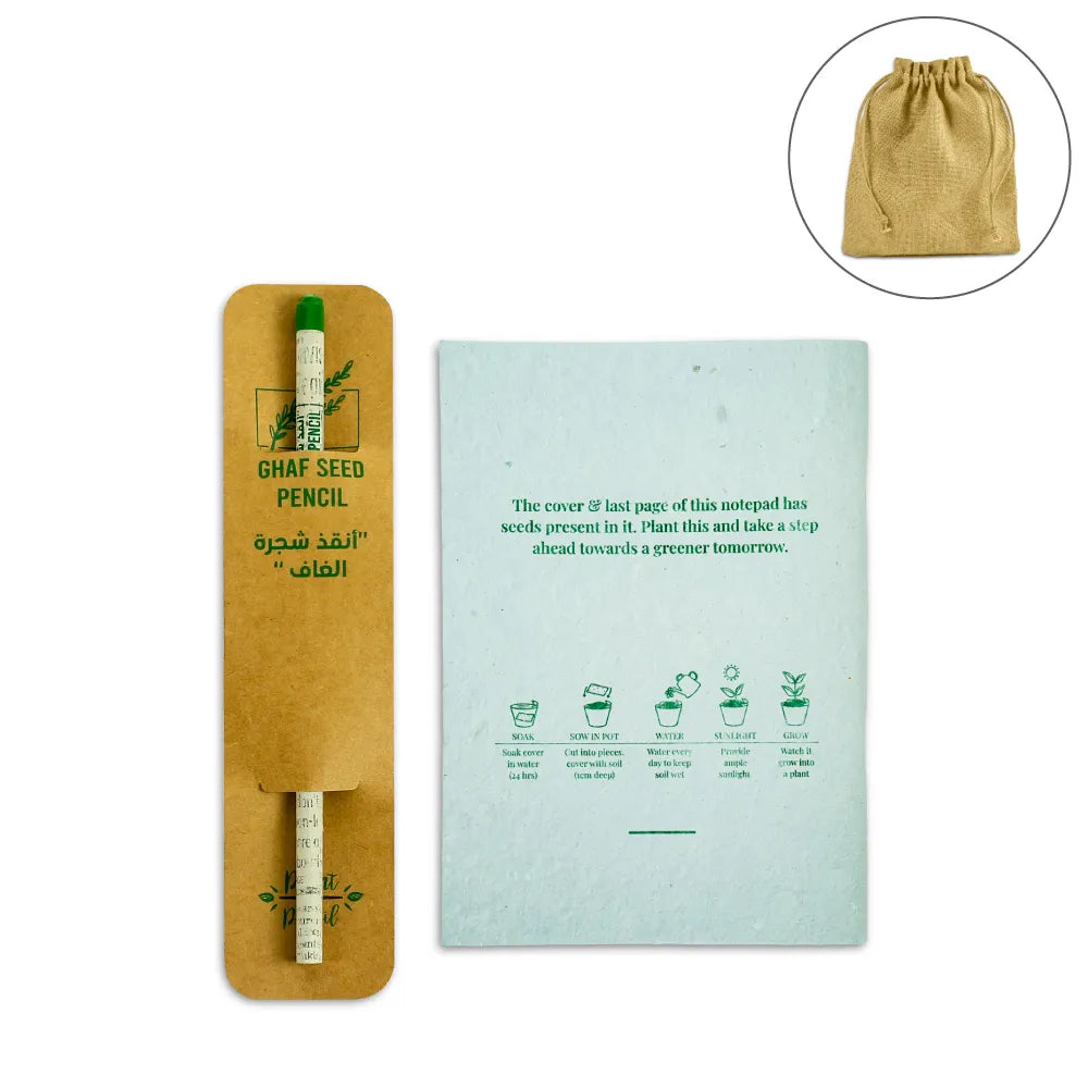 Custom Printed Sustainable Plant A Seed Gift Set Gs - 061 | Logo Branding Corporate Gift | UAE Delivery | Yalla Printing UAE