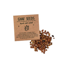 Custom Printed Plantable Kit With Ghaf Seeds In Kraft Box | Exhibitions, Conferences, Corporate Events | Yalla Printing UAE
