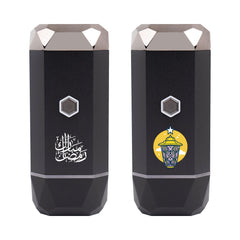 Portable Rechargeable Electric Incense Bakhoor Burner | Logo Branding Corporate Gift | UAE Delivery | Yalla Printing UAE