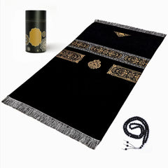 Caps & Headwear – Prayer Mat with Tasbih in Tubular Box Best Ramadan Gifts | Restaurant & Takeaway Branding – Yalla Printing UAE