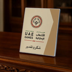 Custom Printed Two - Toned Pu Leather Awards With Aluminum Frame & Stand - B5 Size In Luxury Box | Custom Packaging Printing | Free Design Support | Yalla Printing UAE
