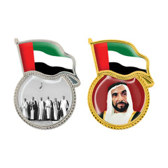 Custom Printed UAE Flag Design Badges In Metal With Attachment - Stainless Steel | Premium Signage & Display Printing | Free Design Support | Yalla Printing UAE