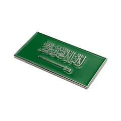 Custom Printed Rectangle Ksa Flag Badges | Premium Signage & Display Printing | Free Design Support | Yalla Printing UAE