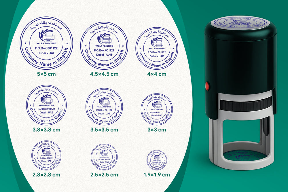 Self-Inking Stamp – Standard Size | Customizable & Durable | Yalla Printing