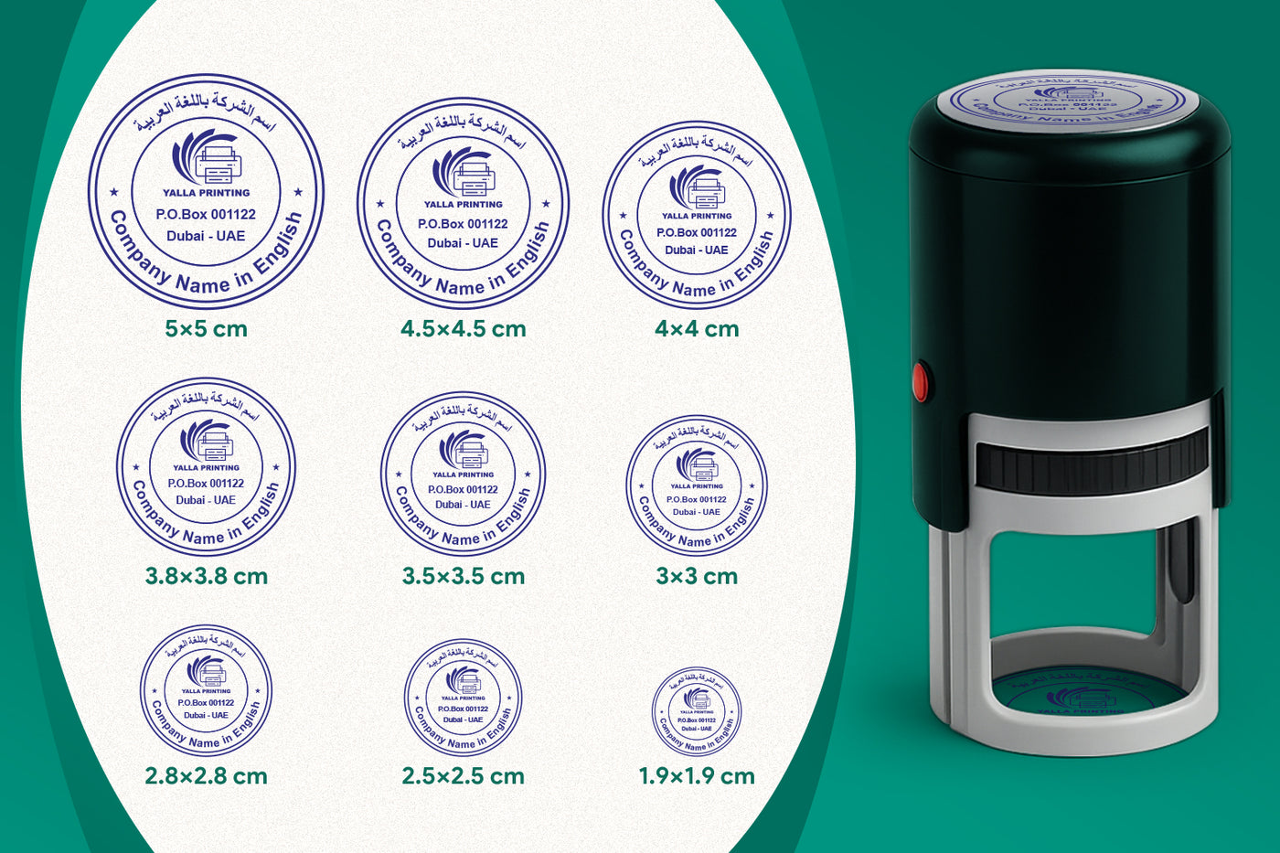 Self-Inking Stamp – Standard Size | Customizable & Durable | Yalla Printing