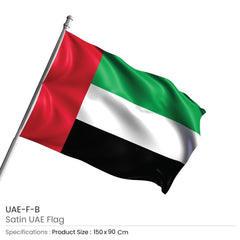 Custom Printed UAE Flags In Satin Material Size 150 X 90 CM | Premium Signage & Display Printing | Free Design Support | Yalla Printing UAE