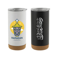 Custom Printed Travel Tumbler with Cork Base 450ml Stainless Steel - Ramadan Gifts | Custom Packaging Printing | Free Design Support | Yalla Printing UAE