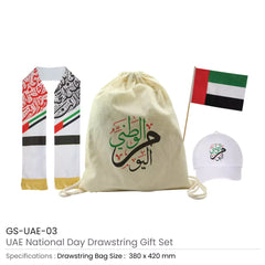 Custom Printed UAE Day Gift Sets In Drawstring Bag Gs - UAE - 03 A4 | Custom Branded Bag | UAE Delivery | Yalla Printing UAE