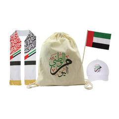 Custom Printed UAE Day Gift Sets In Drawstring Bag Gs - UAE - 03 A4 | Custom Branded Bag | UAE Delivery | Yalla Printing UAE