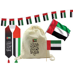 Custom Printed UAE Day Gift Sets In Drawstring Bag Gs - UAE - 06 A4 | Premium Signage & Display Printing | Free Design Support | Yalla Printing UAE
