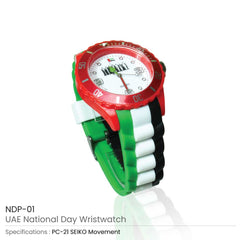 Custom Printed UAE Flag Design Watches | Exhibitions, Conferences, Corporate Events | Yalla Printing UAE